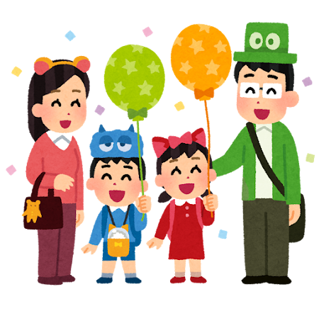 ゴールデンウィーク休業のお知らせ